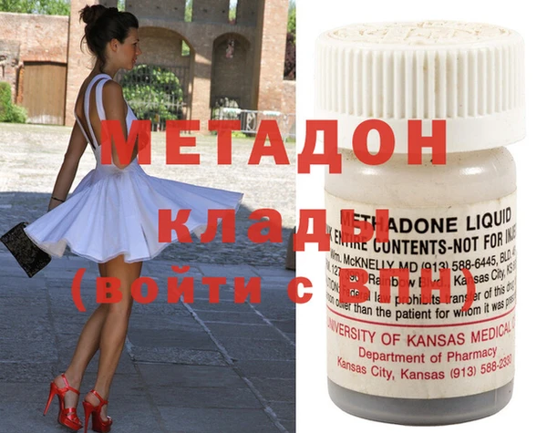 дмт Абаза
