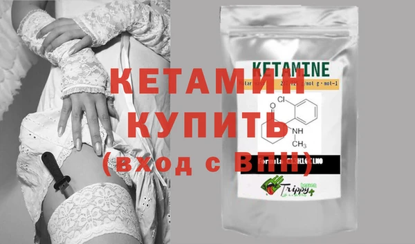 дмт Абаза