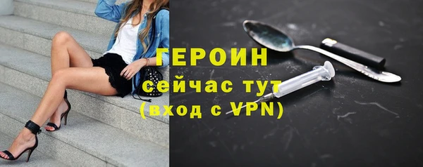 СК Новокубанск