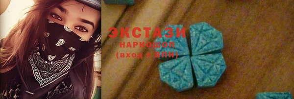 дживик Новодвинск