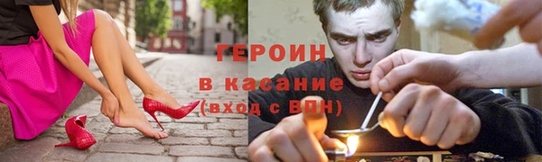 дживик Новодвинск
