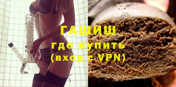 дживик Новодвинск