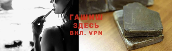 дживик Новодвинск