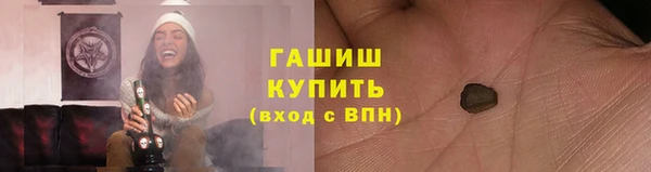 дживик Новодвинск