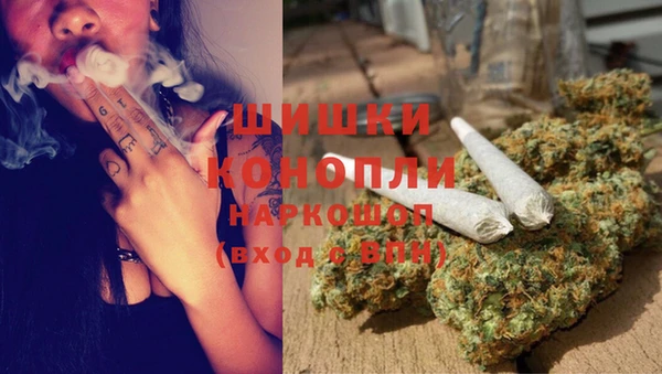 спиды Абинск