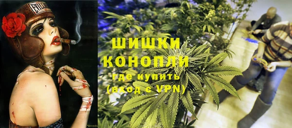 спиды Абинск
