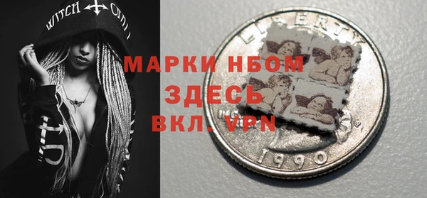 дмт Абаза