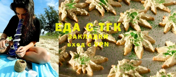 дживик Новодвинск